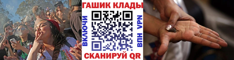 Наркота Миллерово Альфа ПВП  Канабис  Cocaine 