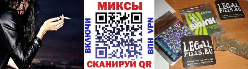 Бутират 1.4BDO Миллерово