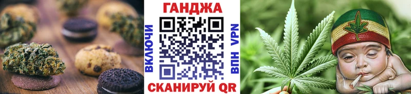 хочу наркоту  блэк спрут как войти  Еда ТГК марихуана  Миллерово 