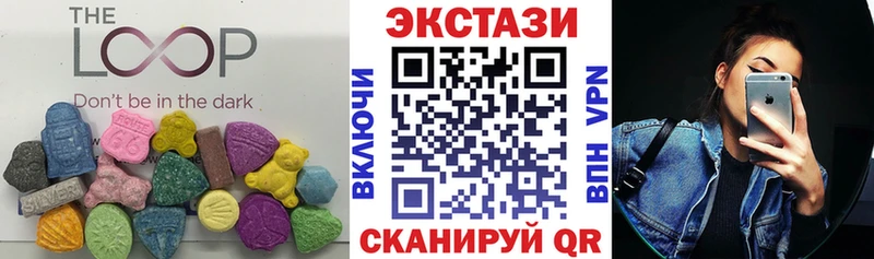 Экстази Дубай  цены наркотик  ссылка на мегу рабочий сайт  Миллерово 