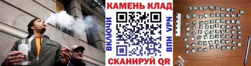 Гашиш Premium  Миллерово 