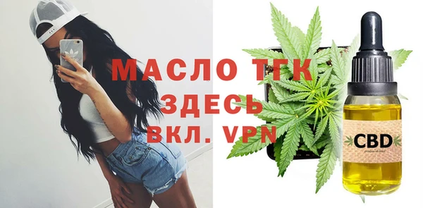 mdpv Верхнеуральск