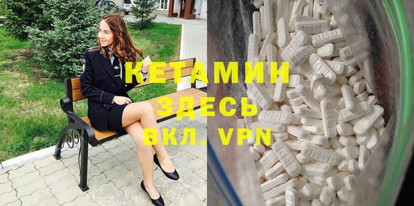 дистиллят марихуана Верея