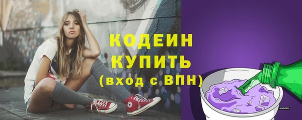 mdpv Верхнеуральск