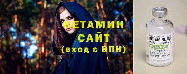 дистиллят марихуана Верея