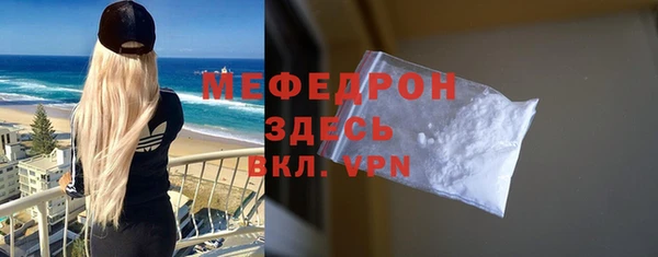 mdpv Верхнеуральск