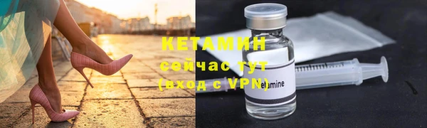 дистиллят марихуана Верея