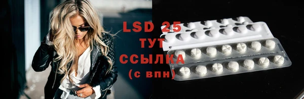 дистиллят марихуана Верея