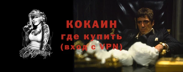 mdpv Верхнеуральск