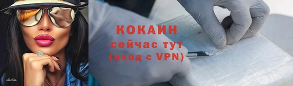 дистиллят марихуана Верея