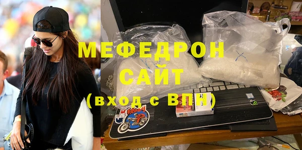 дистиллят марихуана Верея