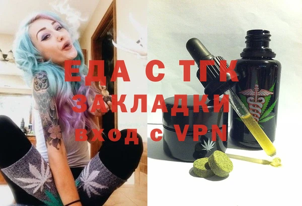 mdpv Верхнеуральск