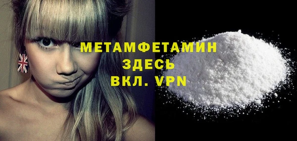 дистиллят марихуана Верея
