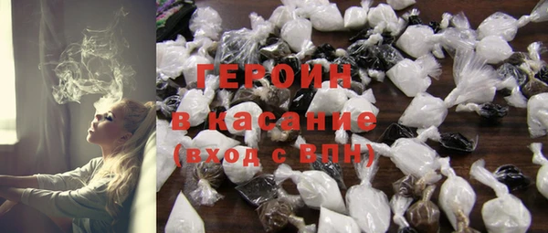 mdpv Верхнеуральск