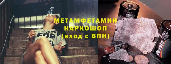 дистиллят марихуана Верея