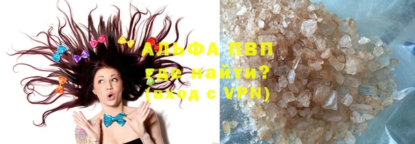 дистиллят марихуана Верея