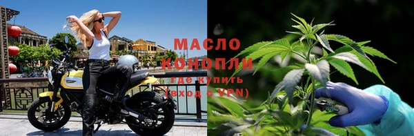 mdpv Верхнеуральск